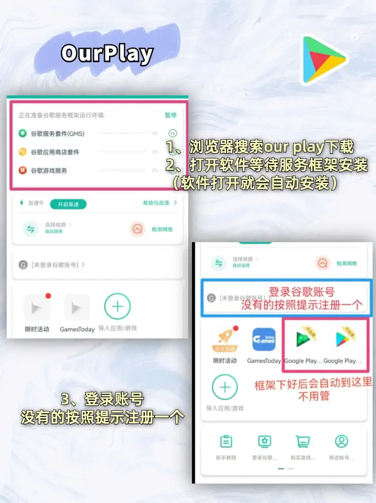 足球看盘软件app排行榜下载截图1